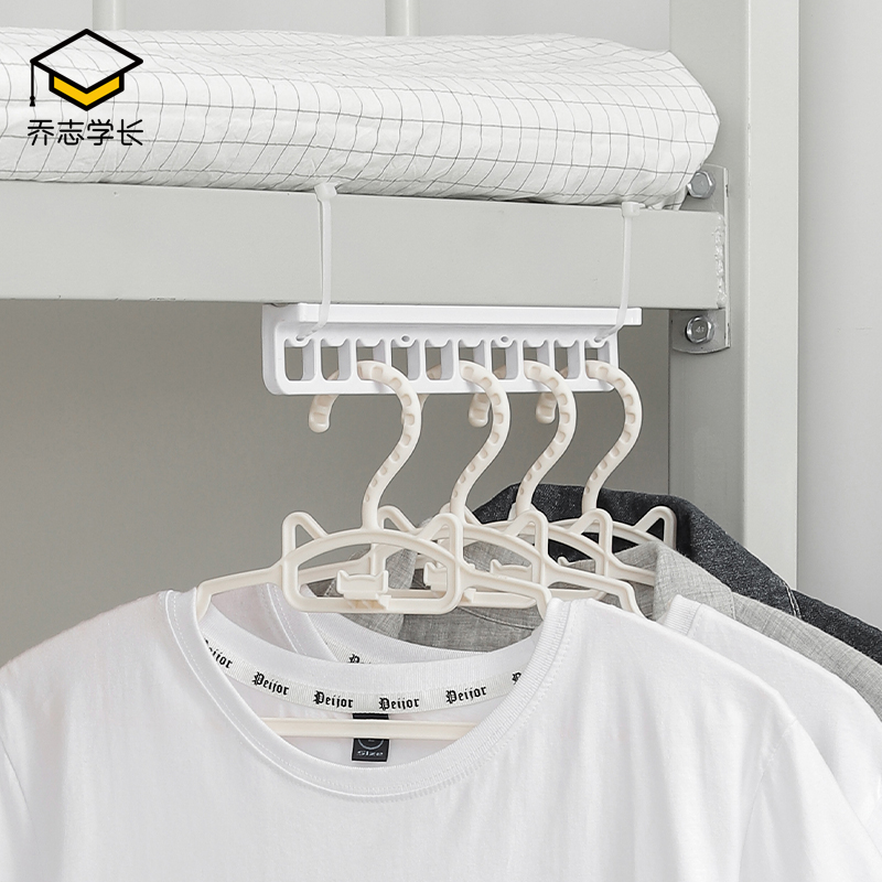 Hanging clothes Divine Instrumental Student Dorm Room Sleeping-free hooks Upper And Lower Bunk Bed bedside wall-mounted Shelf Bedroom Hanger