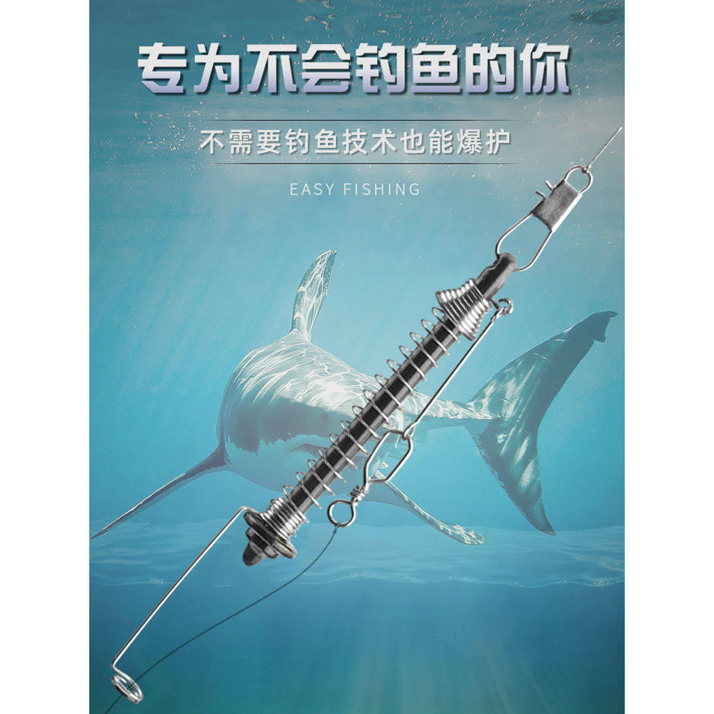 Fish hook lazy suit spring explosive hook automatic fishing hook device tied ejection god hook fishing artifact equipment