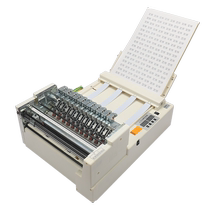 Treasure pre-A4 automatic scriber adhesive full straight knife marking machine automatic horizontal vertical cutting die-cutting machine A3 adhesive tape cutting machine sticker printing paper cutter finance office special scribe deity