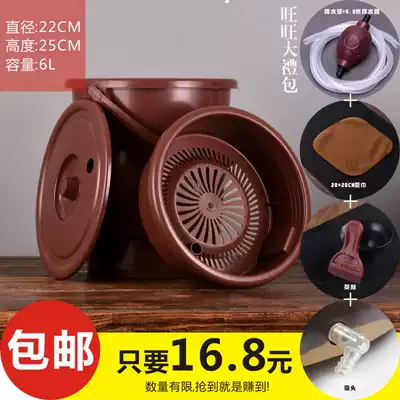 Tea bucket, plastic bucket, tea residue bucket, tea bucket, ancient tea ceremony tea set accessories, trash can, tea filter bucket, with handle