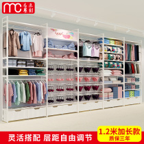 Youpin shelf Clothing underwear Bedding Home textile bra Scarf boutique jewelry store name Chuang wall display cabinet