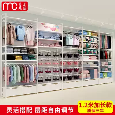 Excellent products shelf clothing underwear bedding home textile bra scarf boutique jewelry store famous wall display cabinet