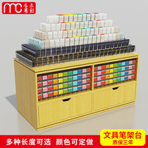Stationery store shelves Flow table Acrylic pen stand table name creative money Youpin jewelry Mobile phone digital store display cabinet