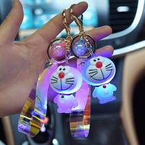 Luminous Doraemon keychain keychain cute cartoon female car key chain mens and womens bags hanging ornaments small gifts