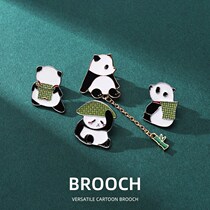 Panda with bamboo brooch cute Japanese cartoon metal badge student men and women decoration bag accessories tide