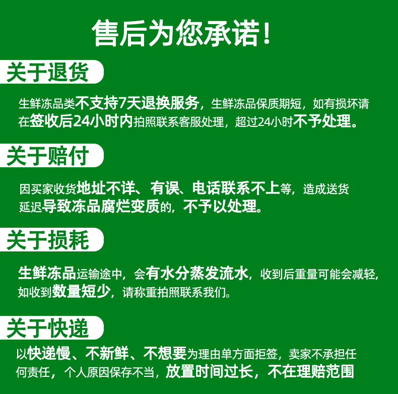 五折！顺丰包邮禧美海产手撕蟹肉棒300g