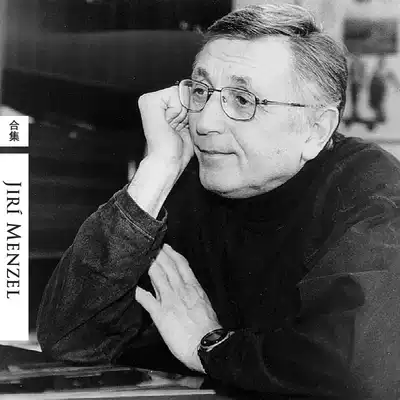 Jiri Menzel Jiri Menzel Director's Movie Collection Blu-ray Ultra HD Collector's Edition Ilimanzo