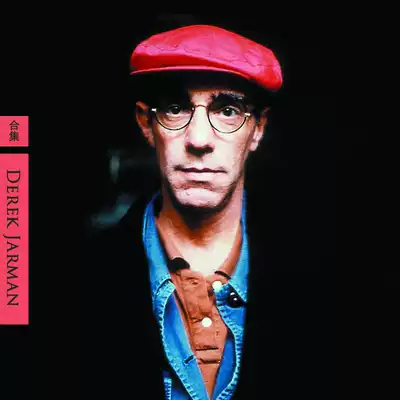 Derek Jaman Derek Jarman Derek Jarman's Complete Collection Blu-ray Ultra HD Collector's Edition