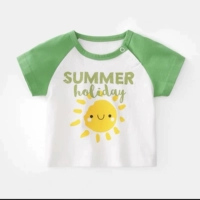 Зеленое рукав солнце