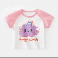 Розовый рукав радужный облако