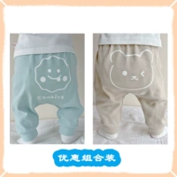 Кофе -цвет+синий сочетание скидок