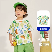 Фруктовый и овощной рай (полноразмерный, с пряжкой на плечо)