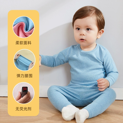 Детский флисовый удерживающий тепло зимний комплект, детское нижнее белье, бандаж пупочный, штаны подходит для мужчин и женщин, пижама для раннего возраста, высокая талия