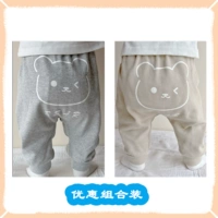 Кофе -цвет+серый сочетание скидок