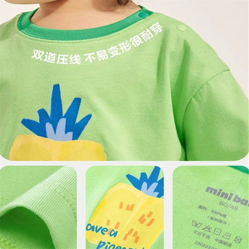 Летняя хлопковая тонкая детская милая футболка с коротким рукавом для отдыха