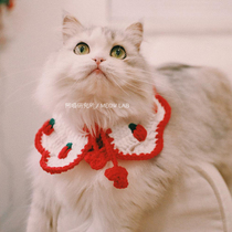 Ameo Research Institute new pet strawberry collar cute cat scarf hand-woven knitted wool Japanese
