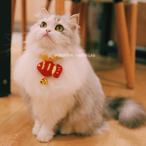 Ah meow institute original PET New Years collar hand-woven cute jewelry every year with fish cat collar