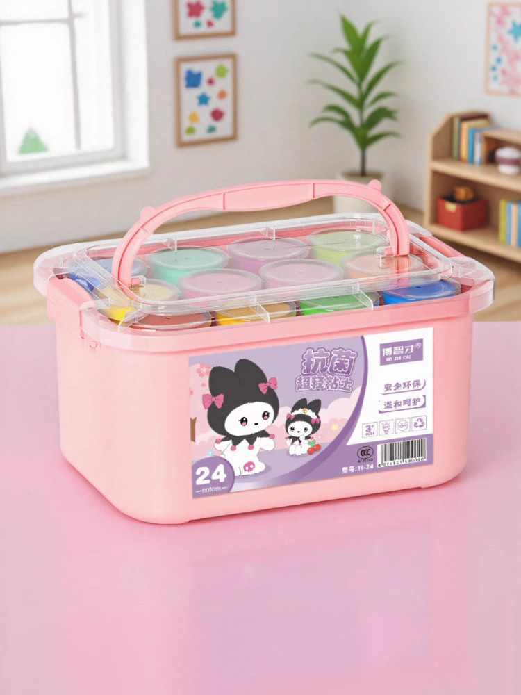 无毒儿童食品级24色专用超轻粘土