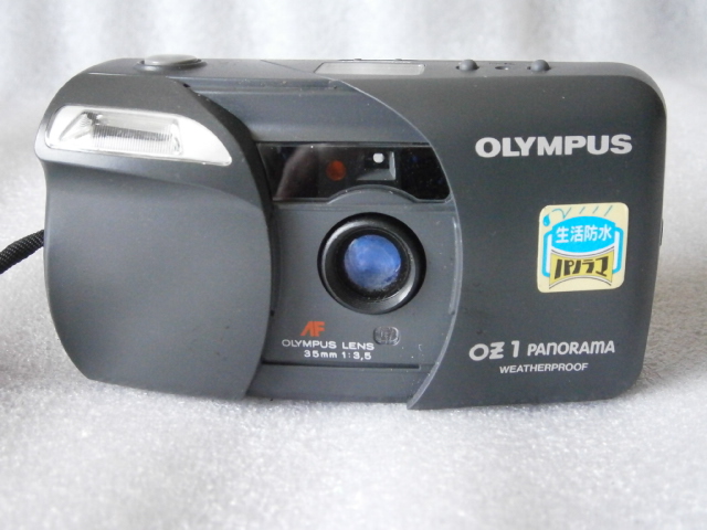 Olympus OZ-1 shoulder-to-shoulder U1 fixed-focus large aperture fixed-focus film film automatic fool camera