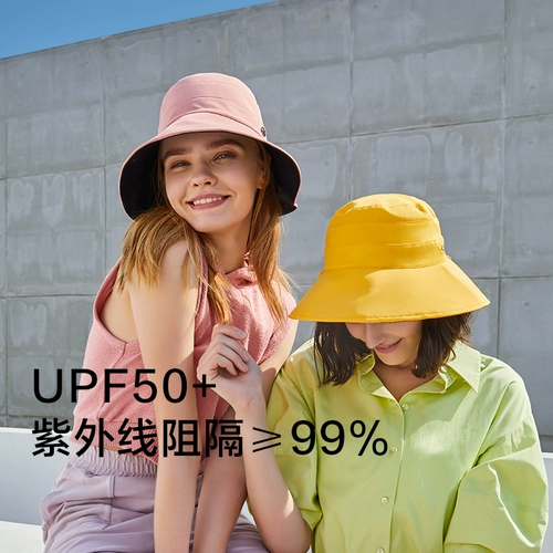 Двусторонная солнцезащитная шляпа, шапка на солнечной энергии, защита от ультрафиолета