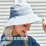 Двусторонная солнцезащитная шляпа, шапка на солнечной энергии, защита от ультрафиолета