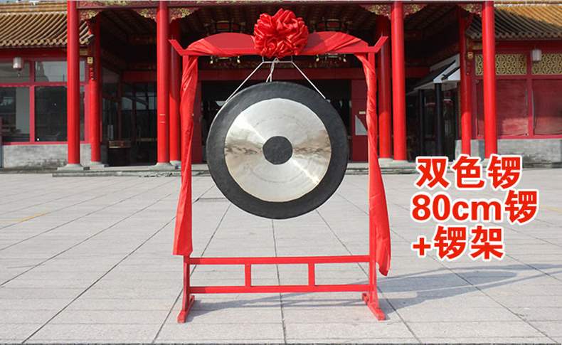 Cồng chiêng thuần túy giá chiêng và trống nhạc cụ cồng chiêng lớn 50 cm 60 cm 80 cm có giá - Nhạc cụ dân tộc