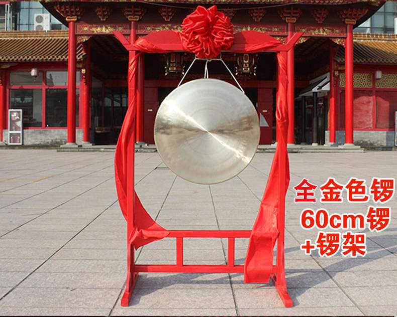 Cồng chiêng thuần túy giá chiêng và trống nhạc cụ cồng chiêng lớn 50 cm 60 cm 80 cm có giá - Nhạc cụ dân tộc