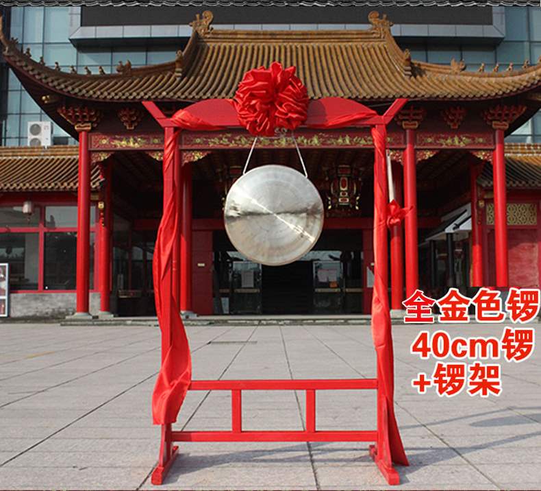 Cồng chiêng thuần túy giá chiêng và trống nhạc cụ cồng chiêng lớn 50 cm 60 cm 80 cm có giá - Nhạc cụ dân tộc