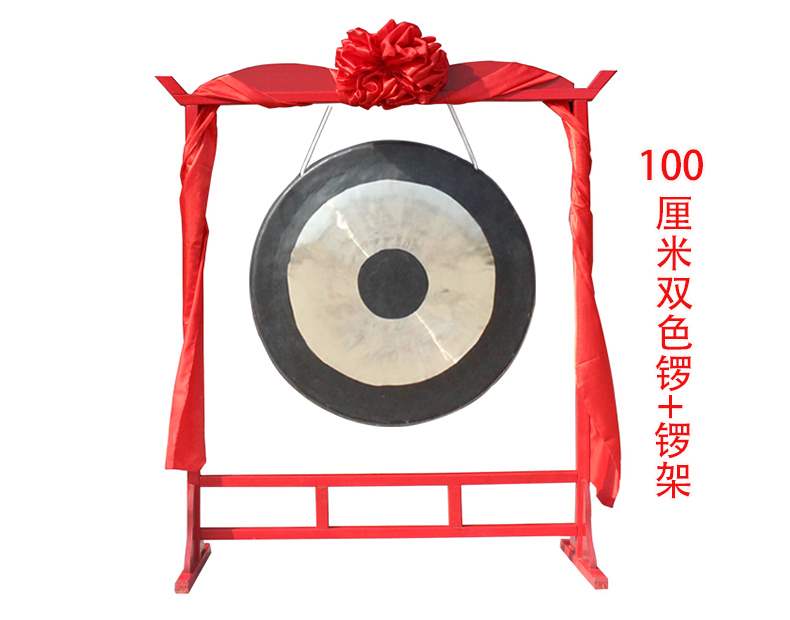 Cồng chiêng thuần túy giá chiêng và trống nhạc cụ cồng chiêng lớn 50 cm 60 cm 80 cm có giá - Nhạc cụ dân tộc