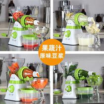 Fruit Small Juice Baby Juices hand scum Manual Accessory Separation Gallows for Home Multifunction How to Baby