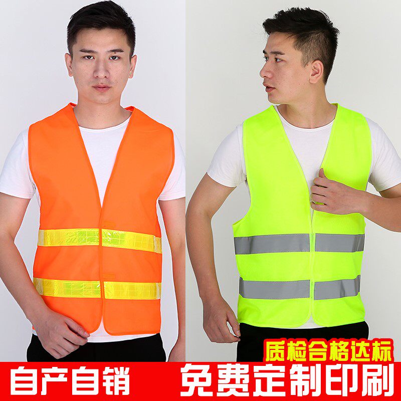Reflective Clothing Vest With Baby Bag Glitter Positive Doluminescent Clothes Safety Holding Baby Bag Night Running Safe Riding Portable Outdoor