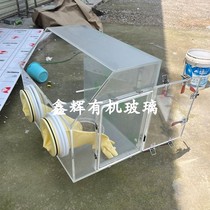 Transparent acrylic glove box organic glass anaerobic nitrogen operation experiment inert gas glove box customized