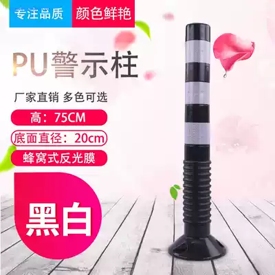 PU rubber road cone reflective cone warning cone ice cream tube traffic roadblock cone do not park parking pile