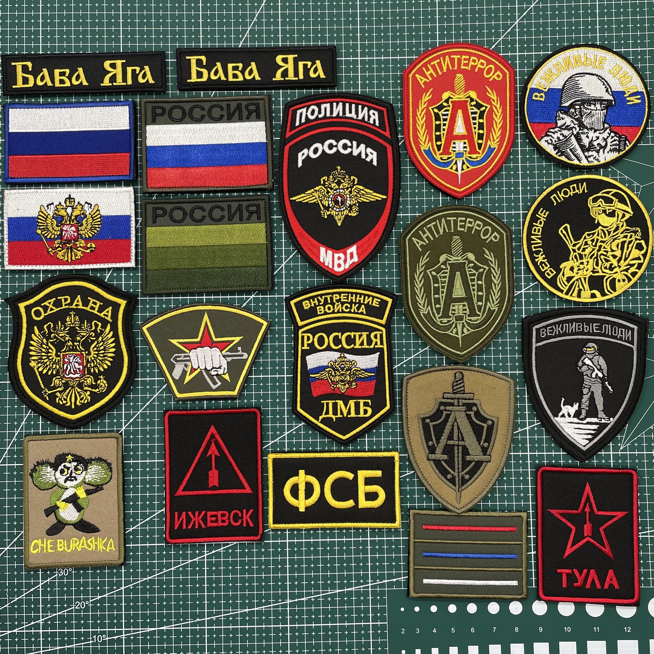 Russian Alpha Magic Sticker Chapter Arms Chapter Pair Owl Tactical Morale Badge GGB Badge Stickup Chest-Taobao