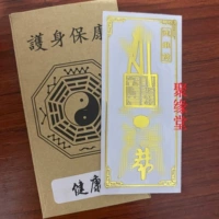 F13 [Generological и Pattering]