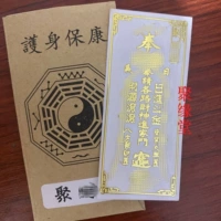 F55 【Соберите Cái Post】