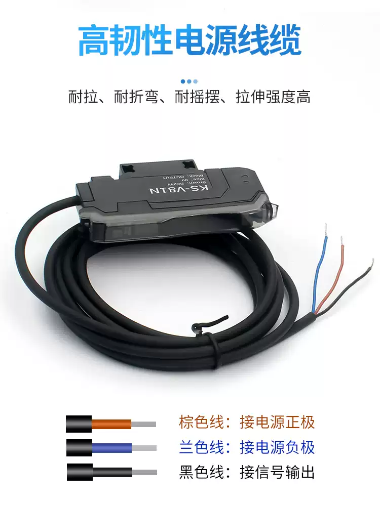 矩形矩阵光纤传感器光栅光幕区域检测对射漫反射红外感应光电开关-淘宝Taobao | 天猫Tmall