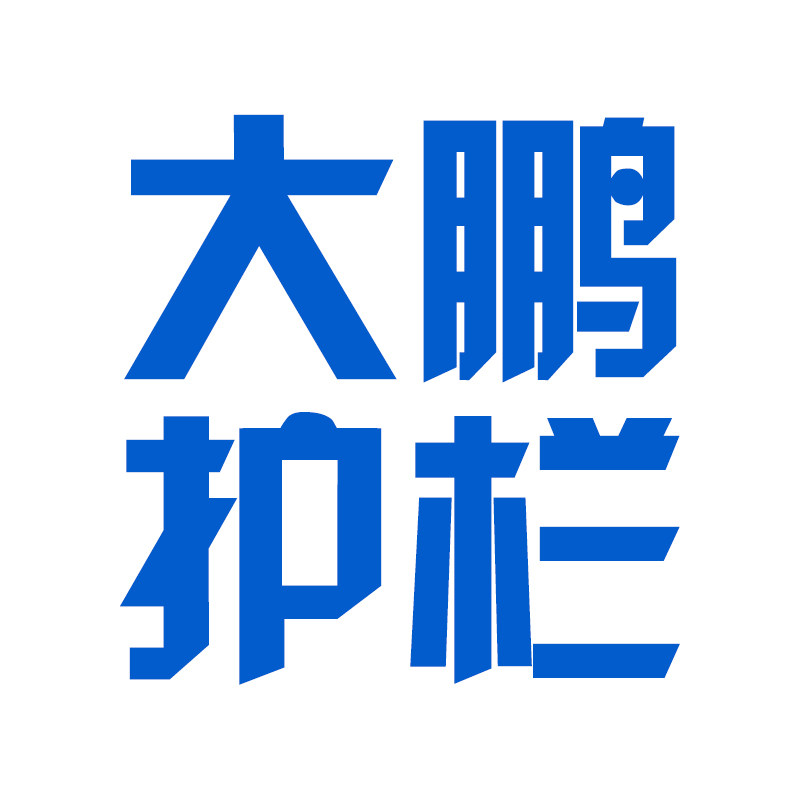 大鹏护栏围挡工厂