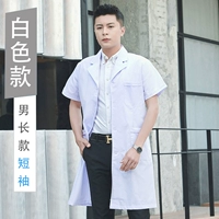 Длинный, короткий рукав