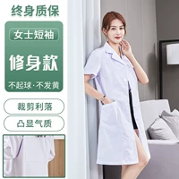 Женский короткий рукав