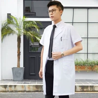 Короткий рукав