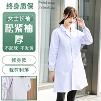 Женская сосна плотные длинные рукава (толстые)