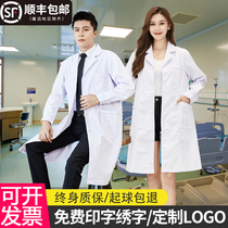 Nightingale medical White Coat long sleeve doctor work clothes male and female physician laboratory clothing laboratory custom logo