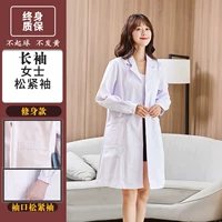 Женские стройные и свободные длинные рукава