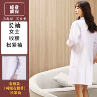 Женская талия свободные длинные рукава