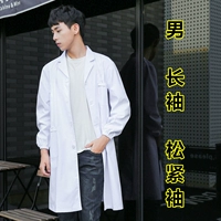 Мужская сосна плотные длинные рукава (толстые)