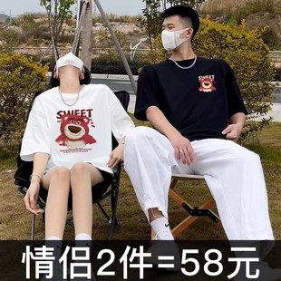 Summer short-sleeved T-shirts for couples that don’t clash with each other, pure cotton, high-end, niche and different trendy tops for couples