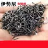 Товары от 熊姥姥旗舰店