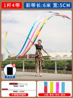 Рекомендация начальной школы 3