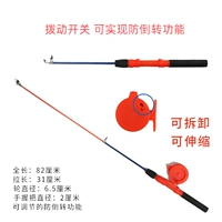 Воздушный змей, 25м